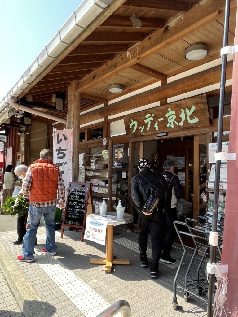投稿された画像