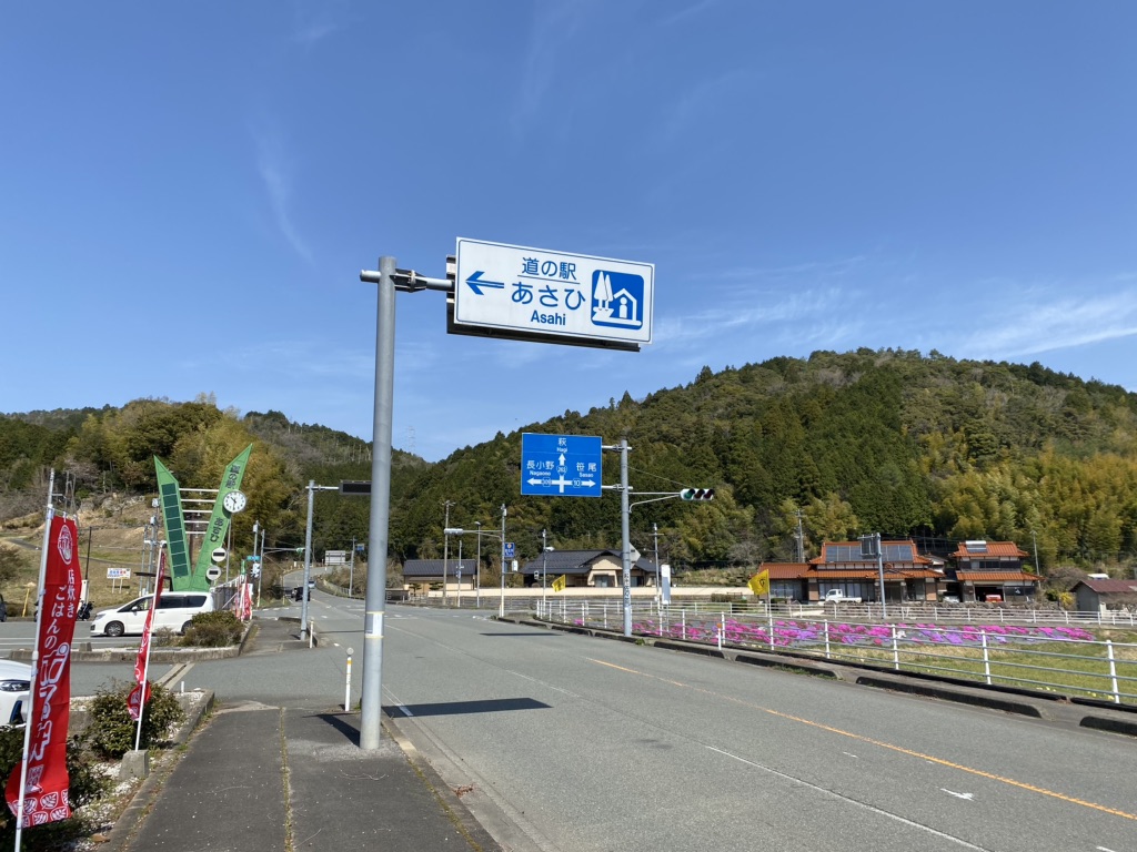 投稿された画像