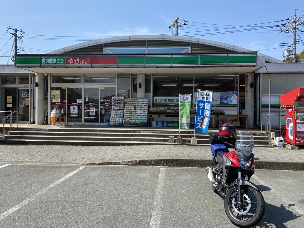 投稿された画像