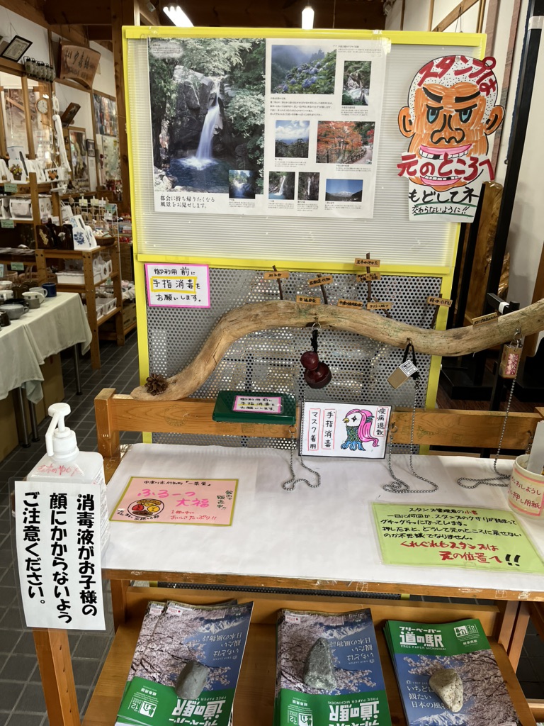 投稿された画像