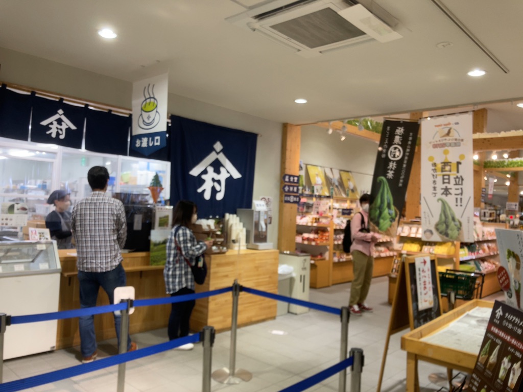 投稿された画像