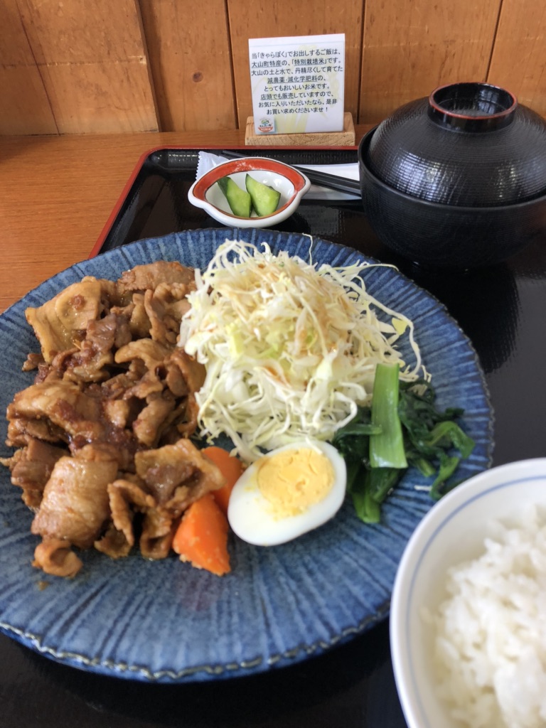 投稿された画像