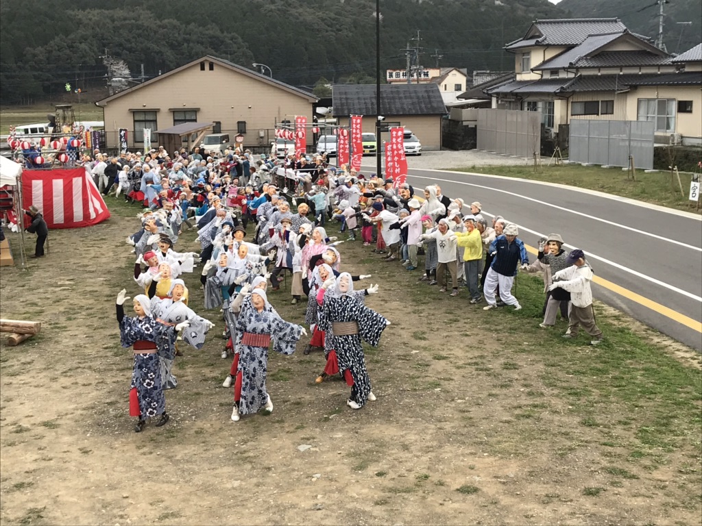 投稿された画像