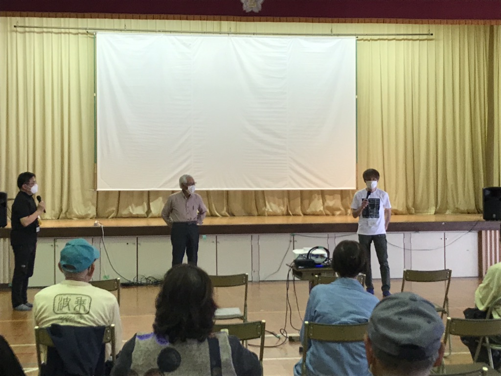 投稿された画像