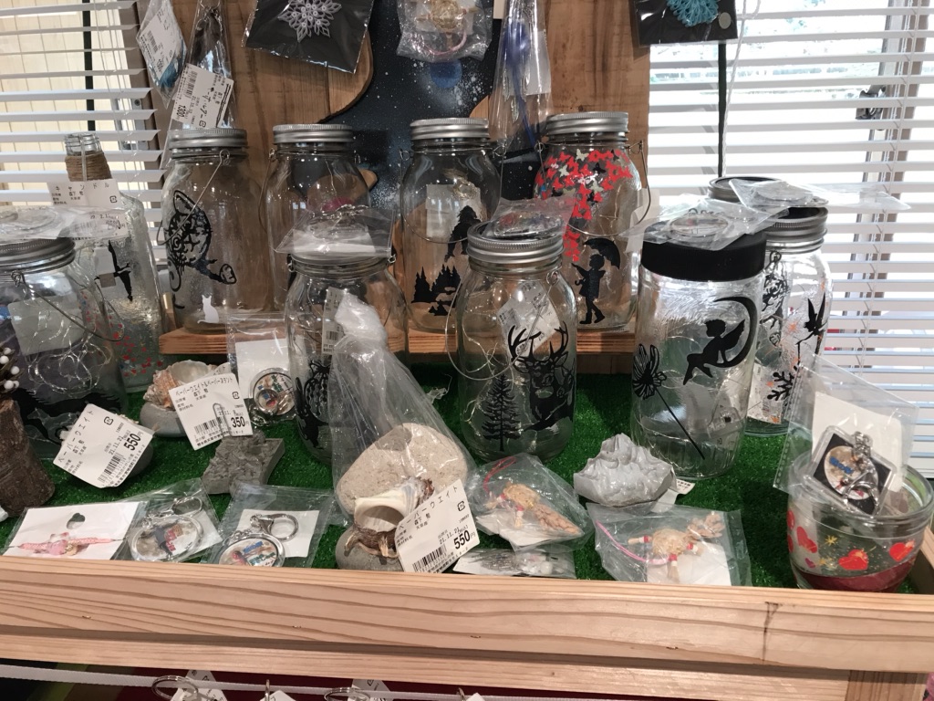 投稿された画像