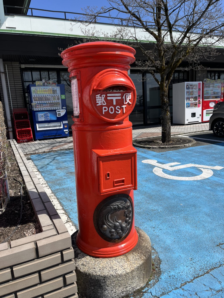 投稿された画像