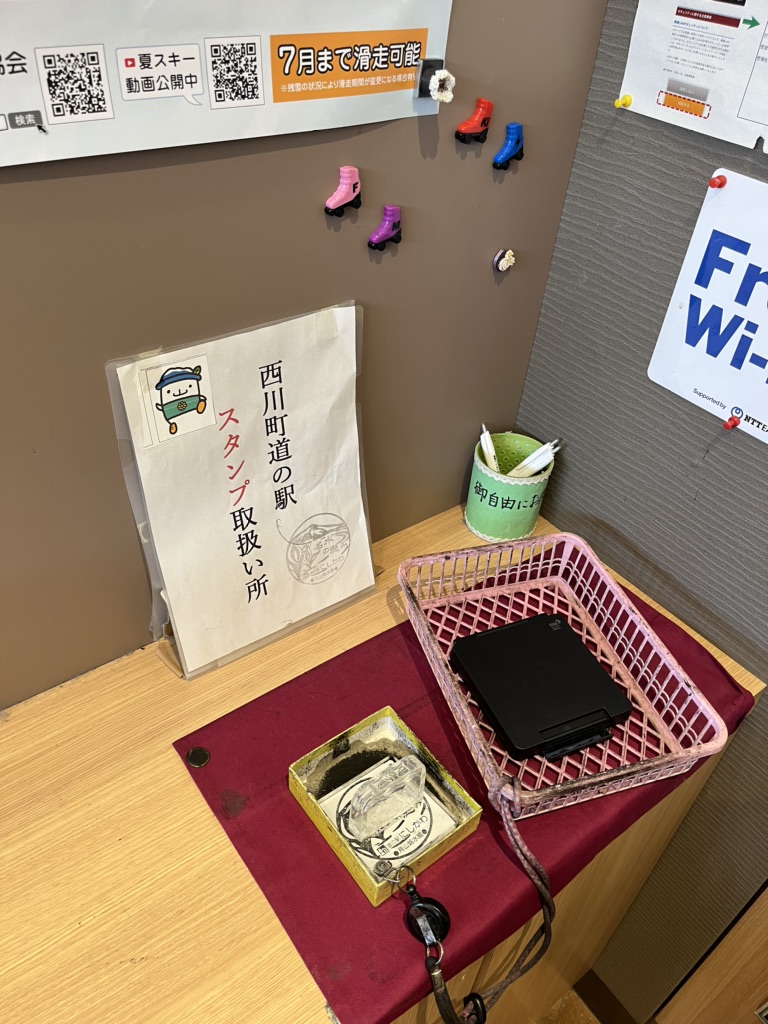 投稿された画像