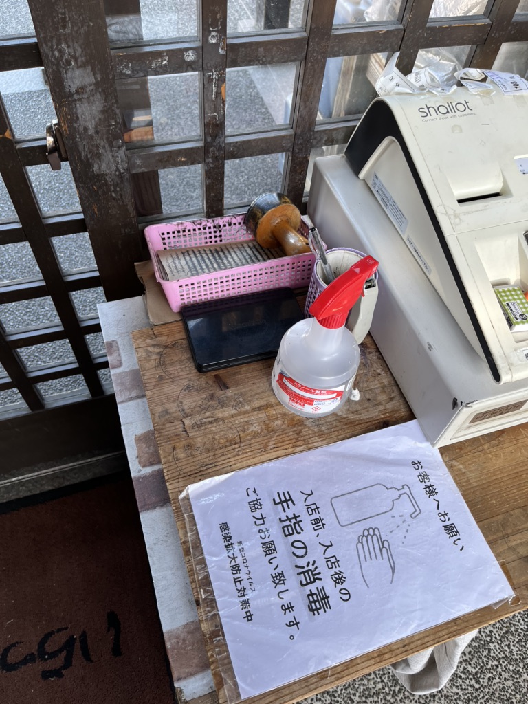 投稿された画像