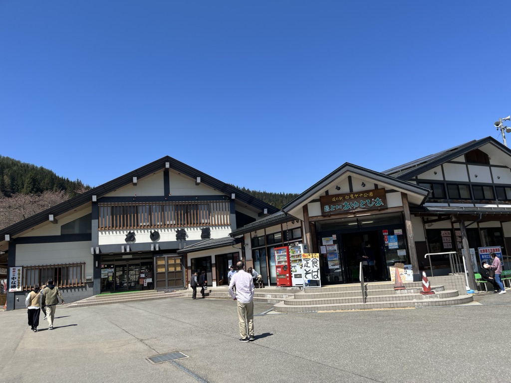 投稿された画像