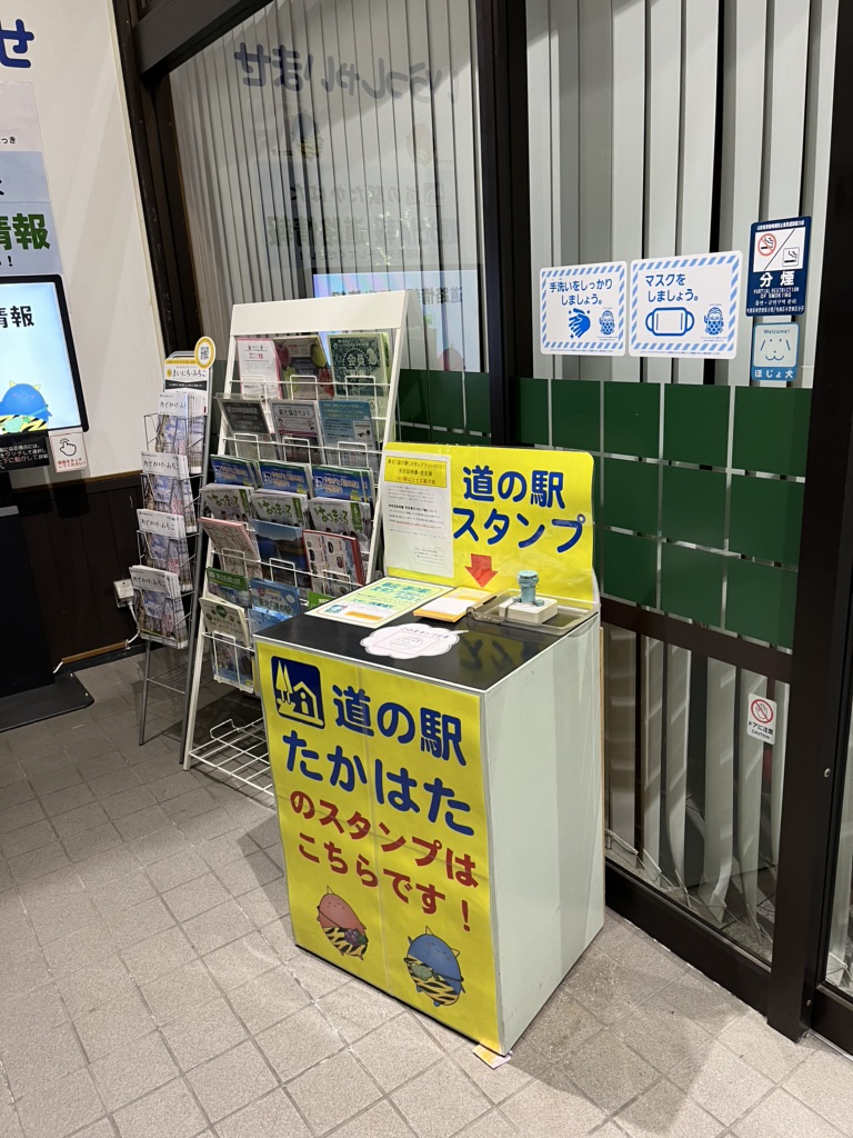 投稿された画像