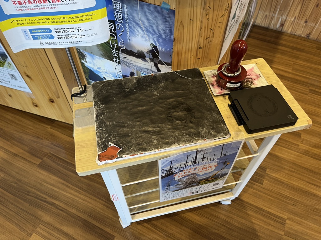 投稿された画像