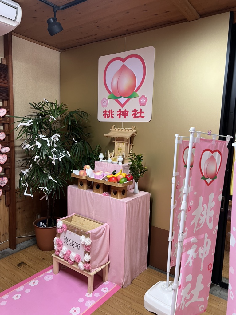投稿された画像