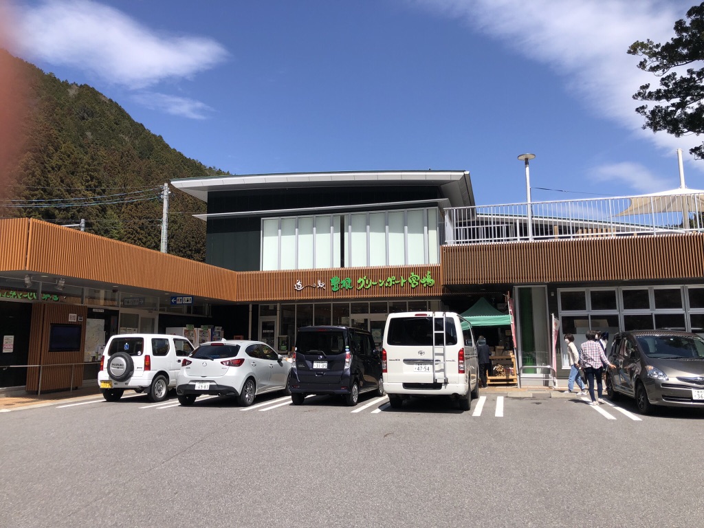 投稿された画像