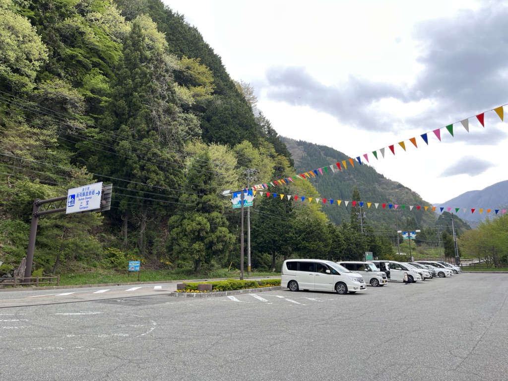 投稿された画像