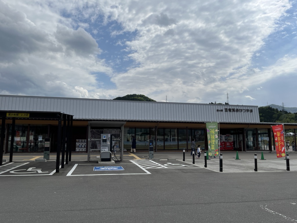 投稿された画像