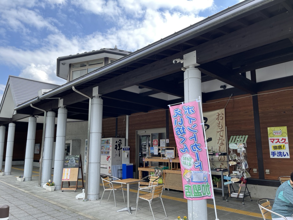 投稿された画像