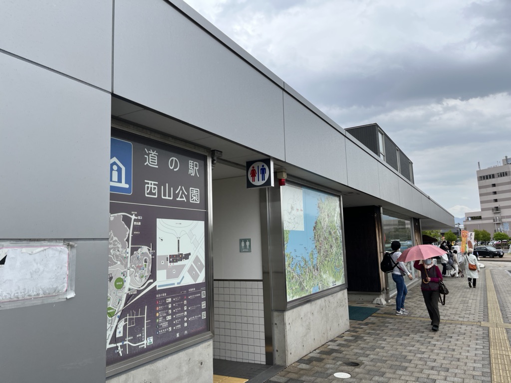 投稿された画像