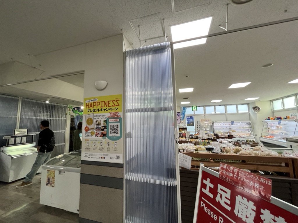 投稿された画像