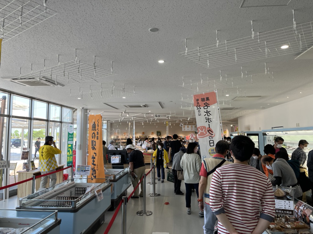 投稿された画像