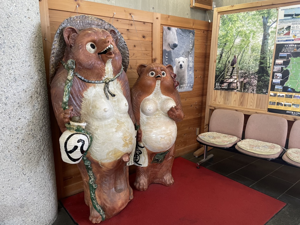 投稿された画像