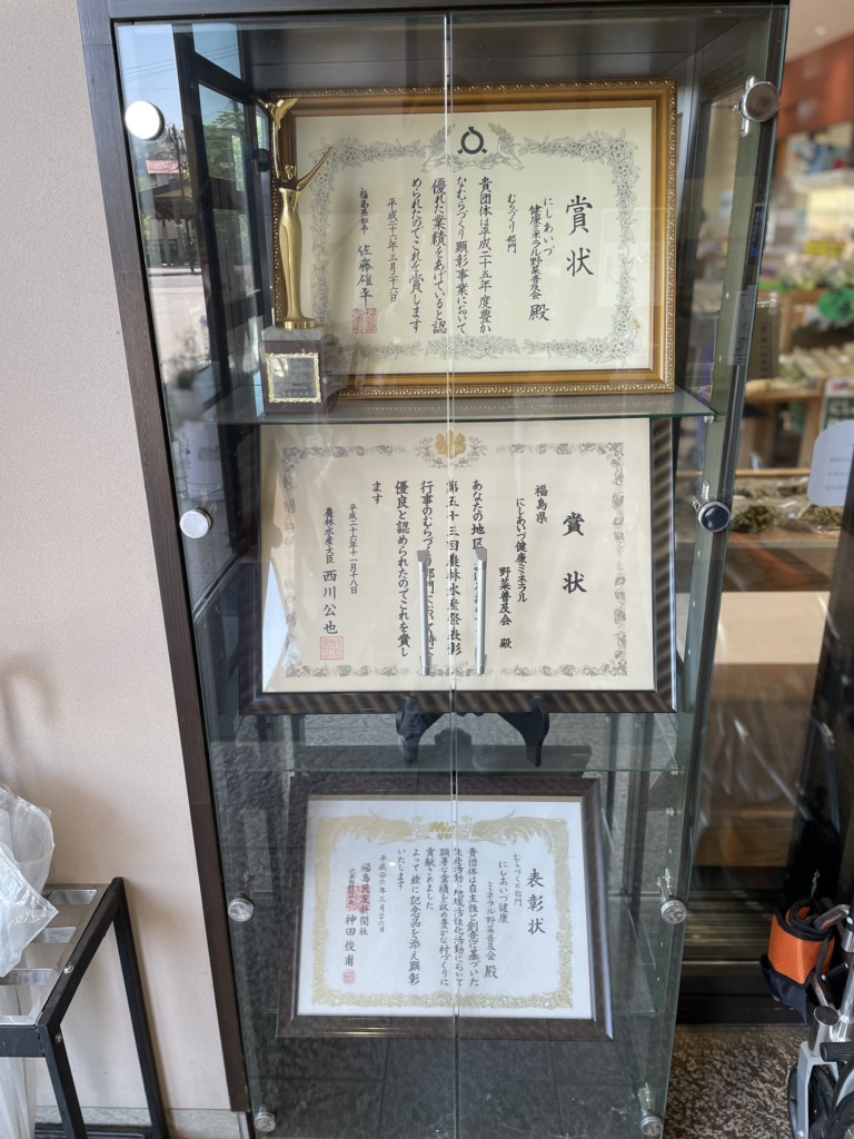 投稿された画像