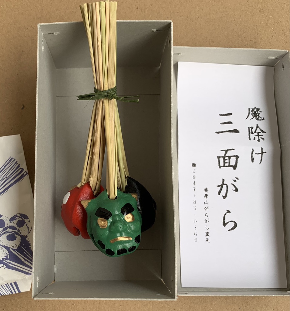 投稿された画像