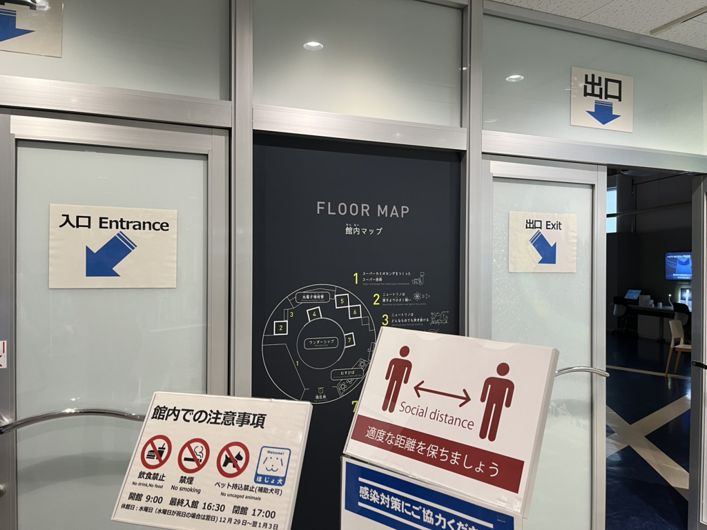 投稿された画像