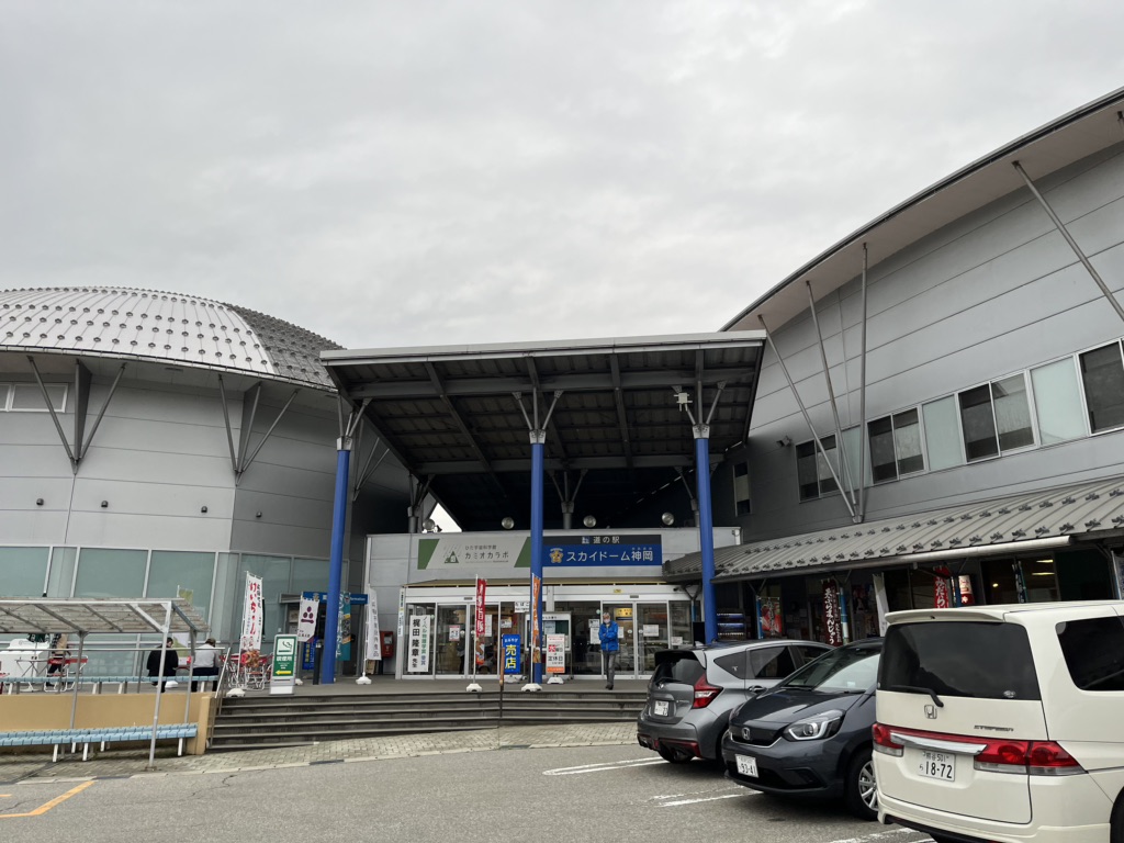 投稿された画像