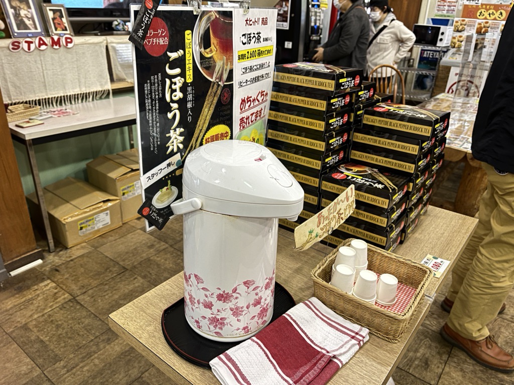 投稿された画像