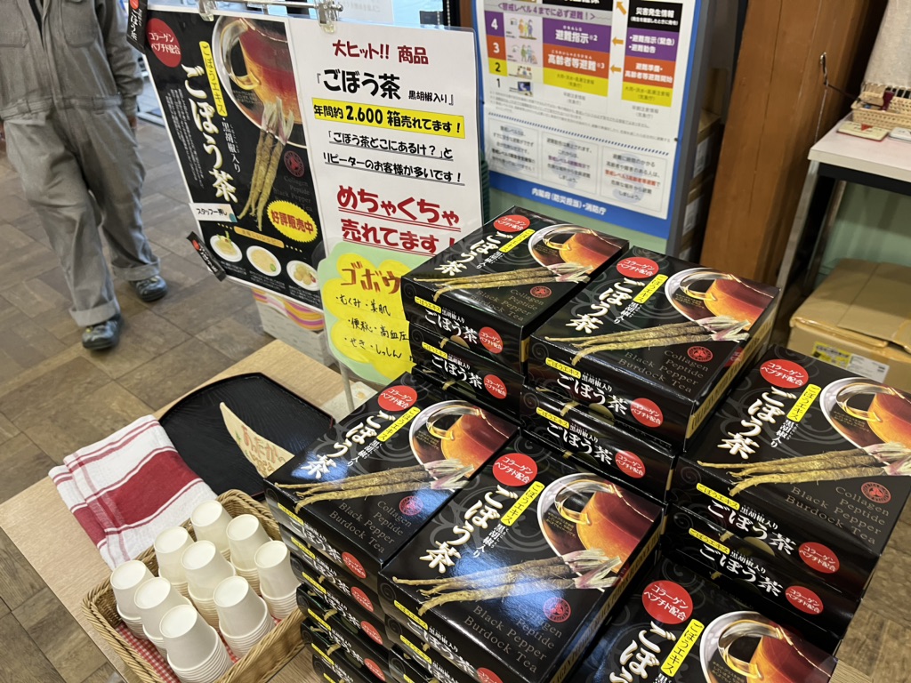 投稿された画像