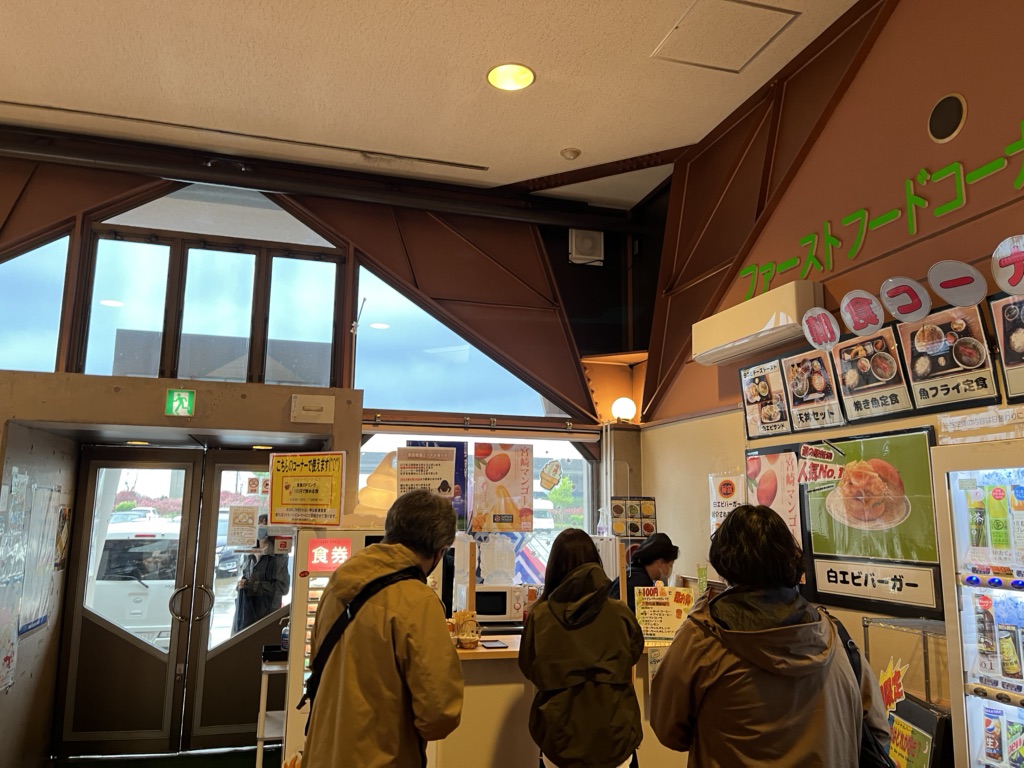 投稿された画像