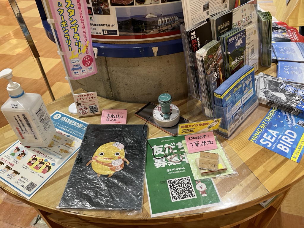 投稿された画像