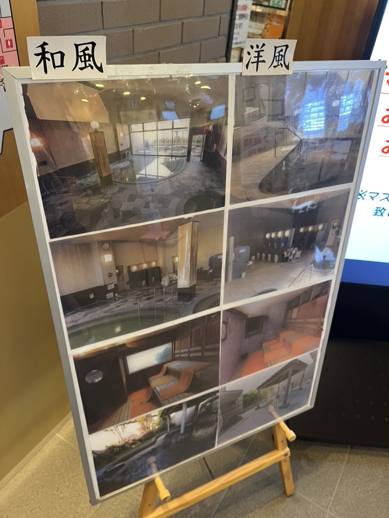 投稿された画像