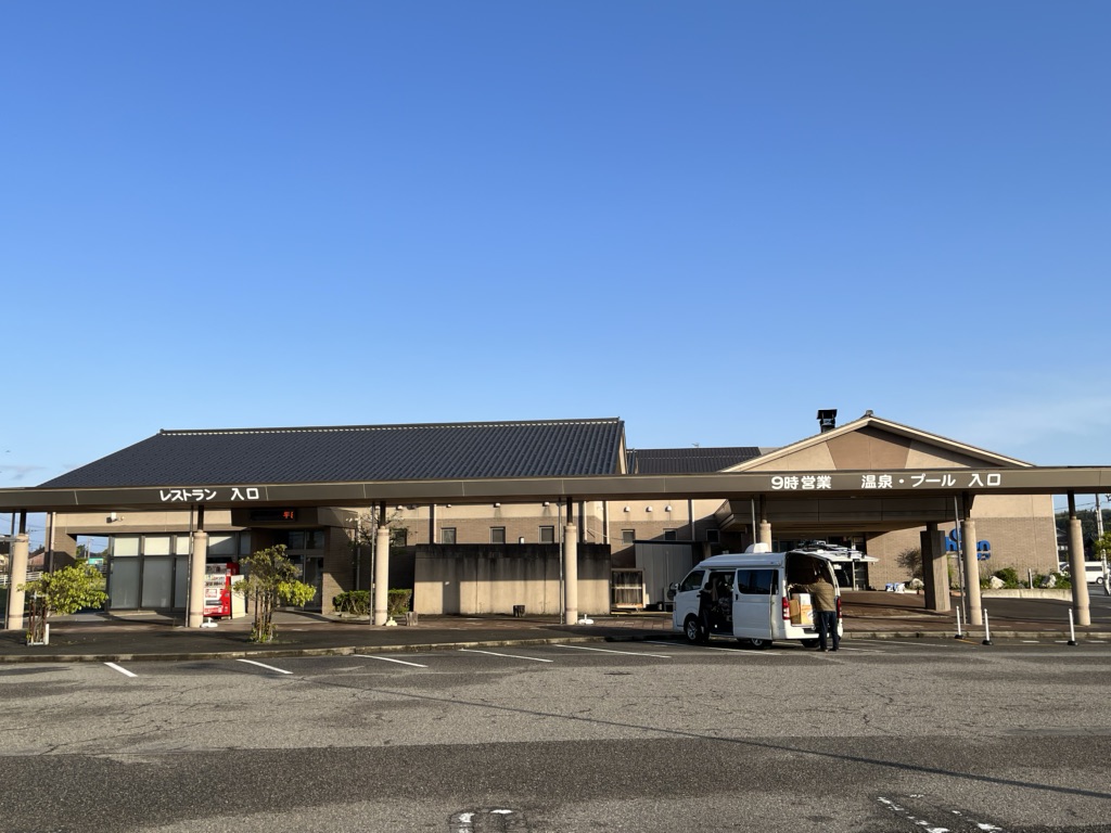 投稿された画像