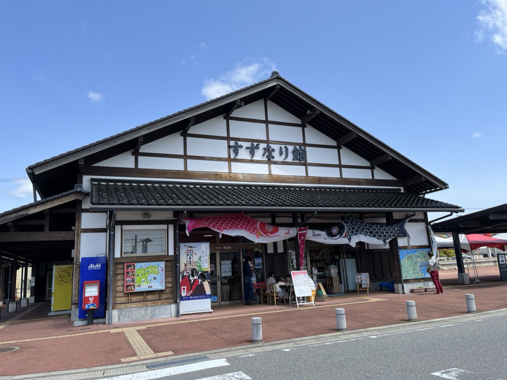 投稿された画像