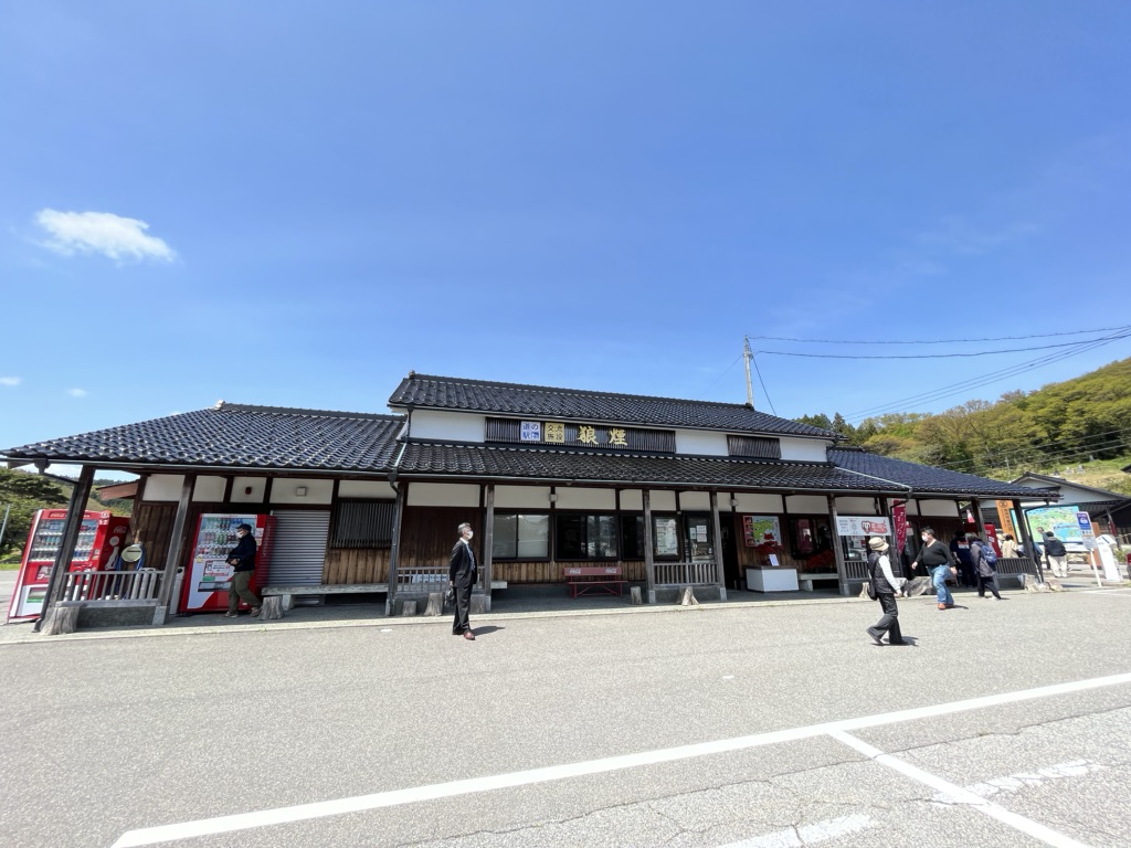 投稿された画像