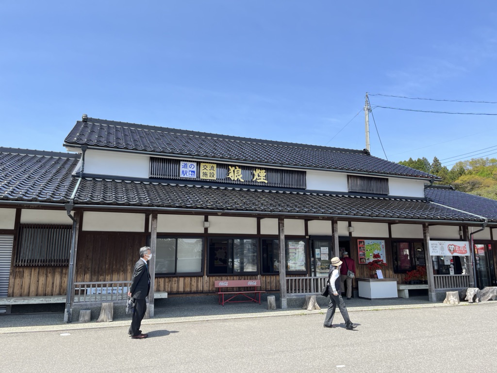 投稿された画像