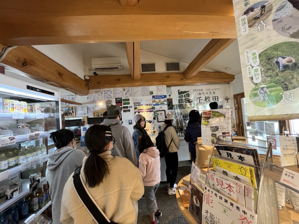 投稿された画像