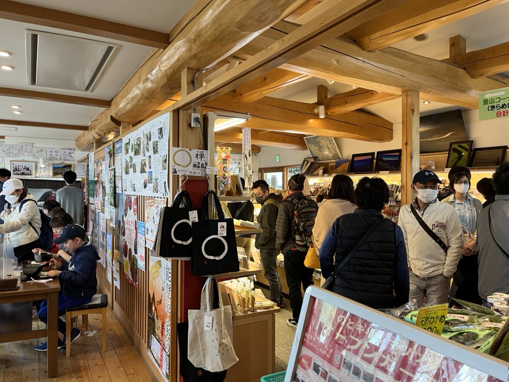 投稿された画像