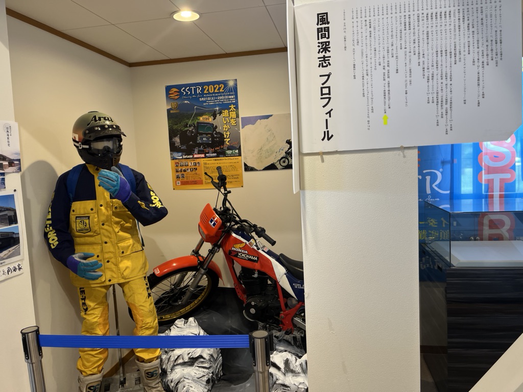 投稿された画像