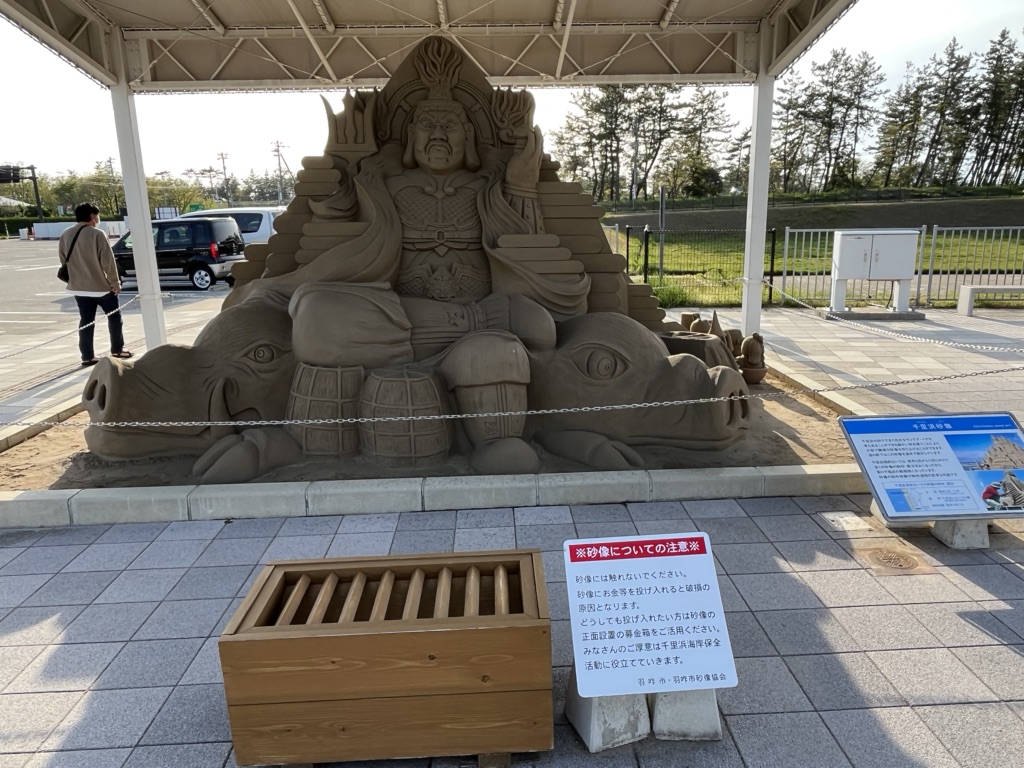 投稿された画像