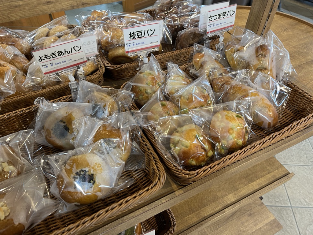 投稿された画像