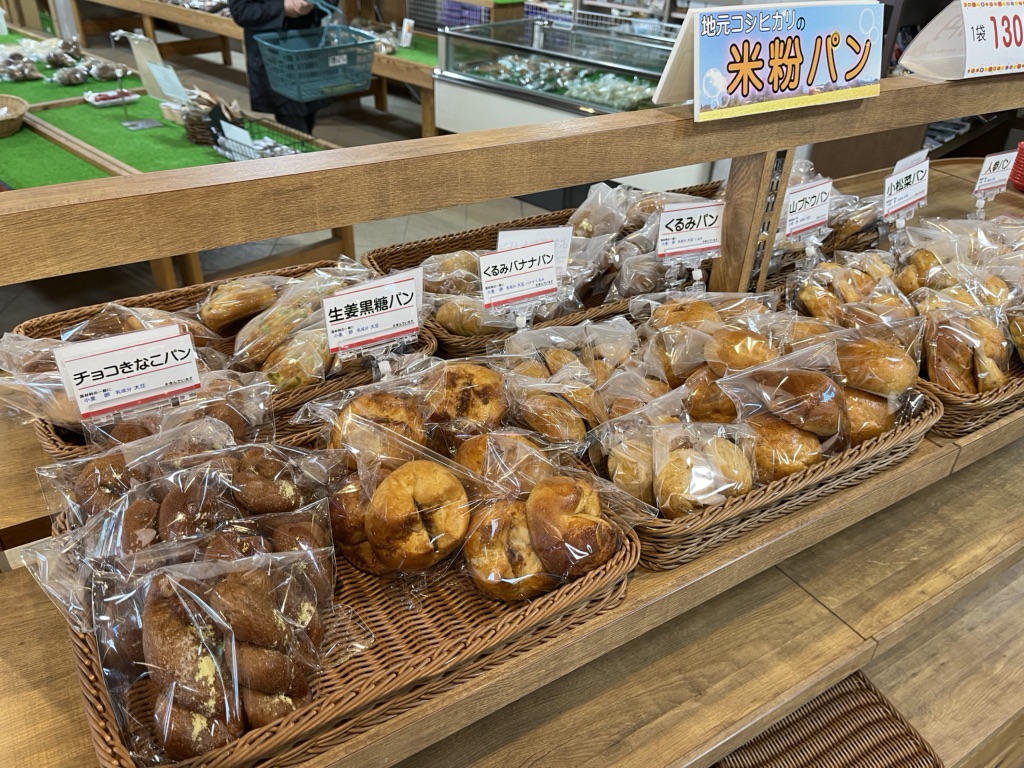 投稿された画像