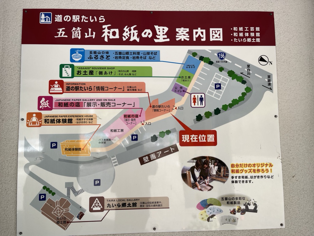 投稿された画像