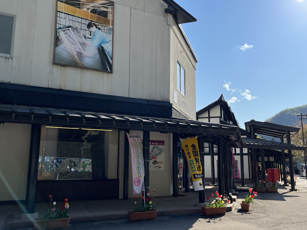 投稿された画像