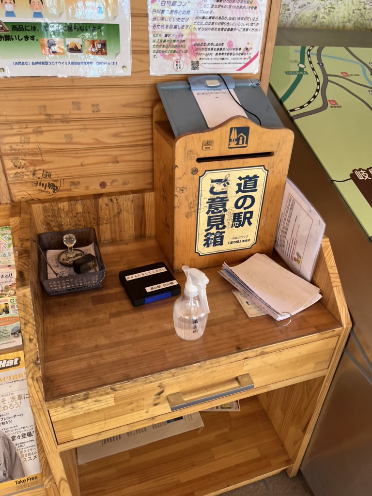 投稿された画像