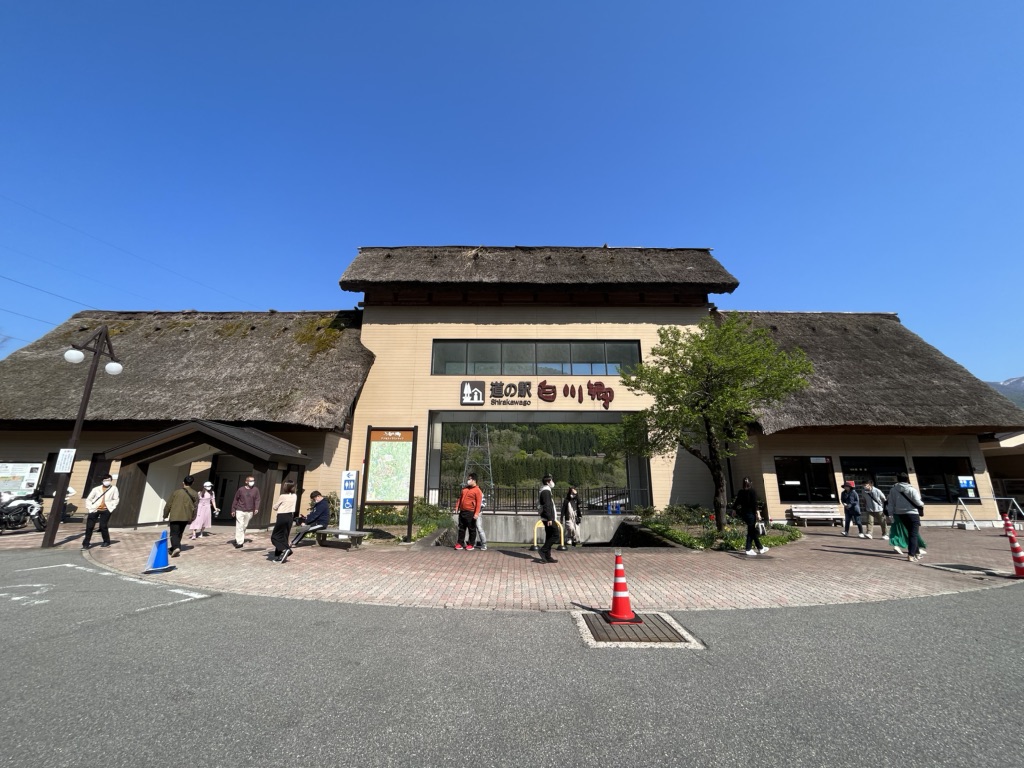 投稿された画像