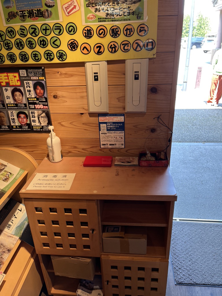 投稿された画像