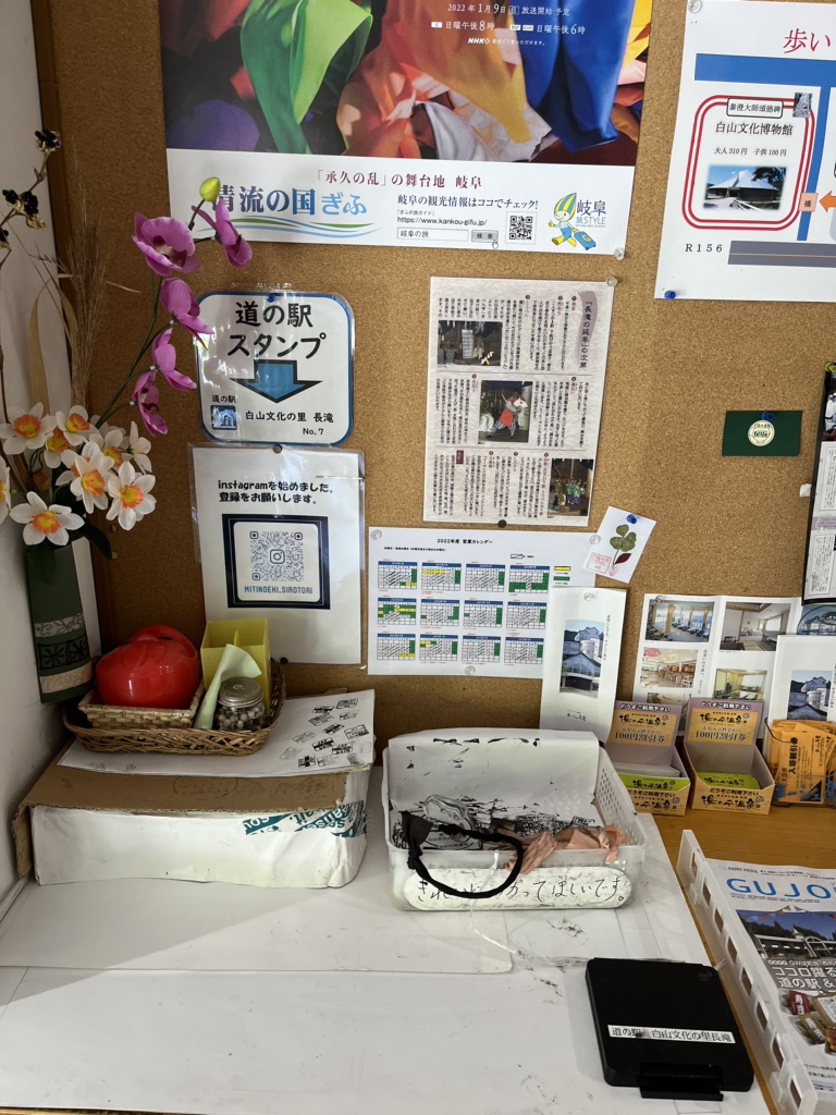 投稿された画像