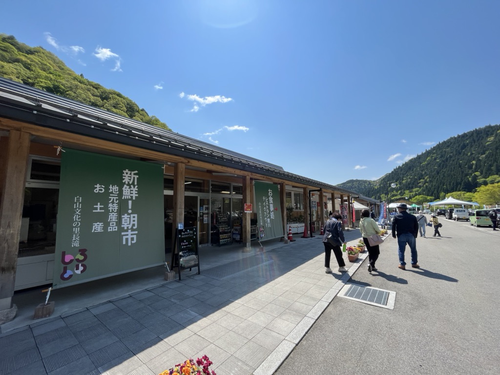 投稿された画像